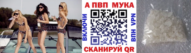Хочу наркоту Усинск СК  ГАШ  Cocaine 