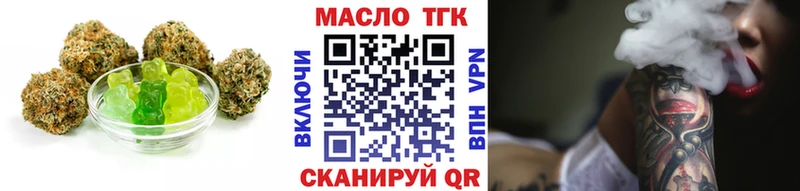 даркнет сайт  Усинск  Cannafood конопля 