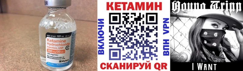 omg ONION Усинск КЕТАМИН VHQ дарнет шоп