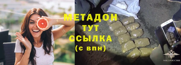 бошки Майский