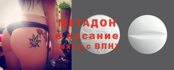 бошки Майский
