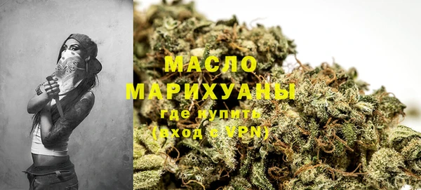 кокаин VHQ Магас