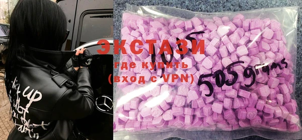 spice Абдулино