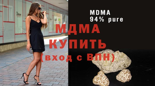 трава Абаза
