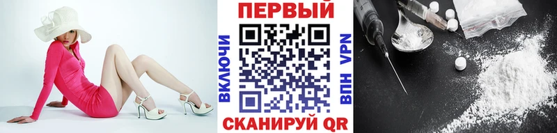 как найти наркотики Усинск МЕТАМФЕТАМИН Декстрометамфетамин 99.9%